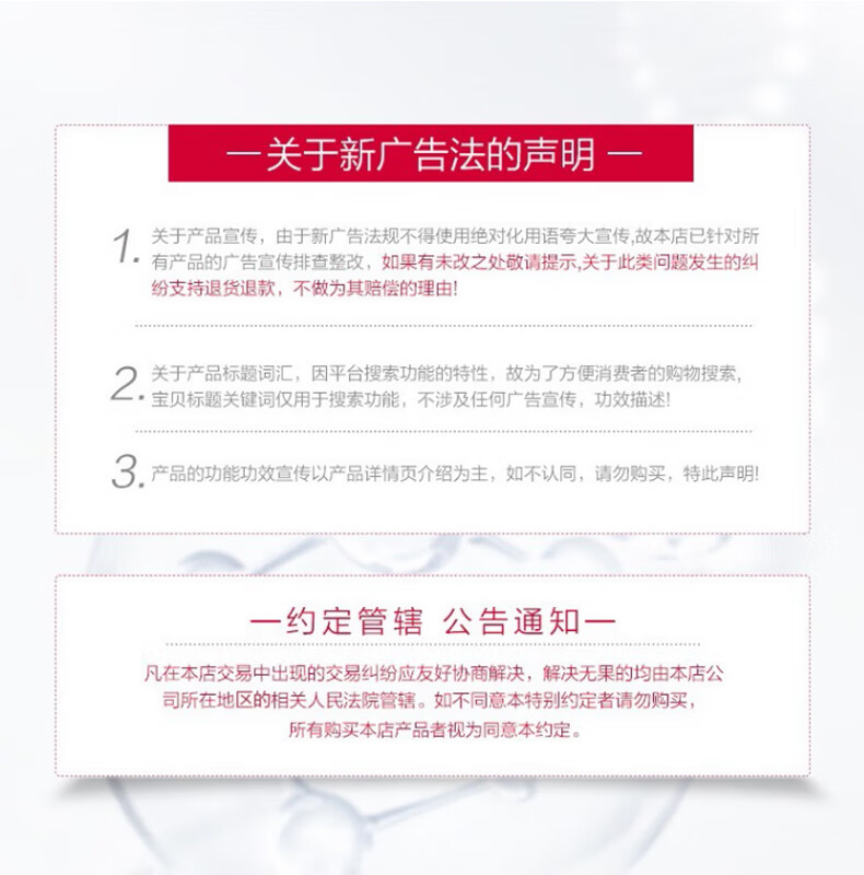 伊诗兰顿（isilandon）抹茶细致眼贴膜 保湿眼部护理黑眼圈眼袋细纹眼膜贴补水淡化眼膜 抹茶眼贴膜60片