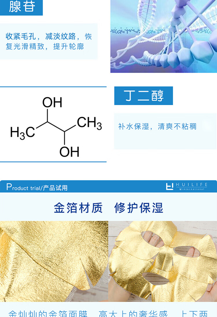 【品牌授权】韩国进口AHC黄金锡纸蒸汽面膜补水保湿滋养肌肤提亮肤色贴片面膜女 15片装/3盒