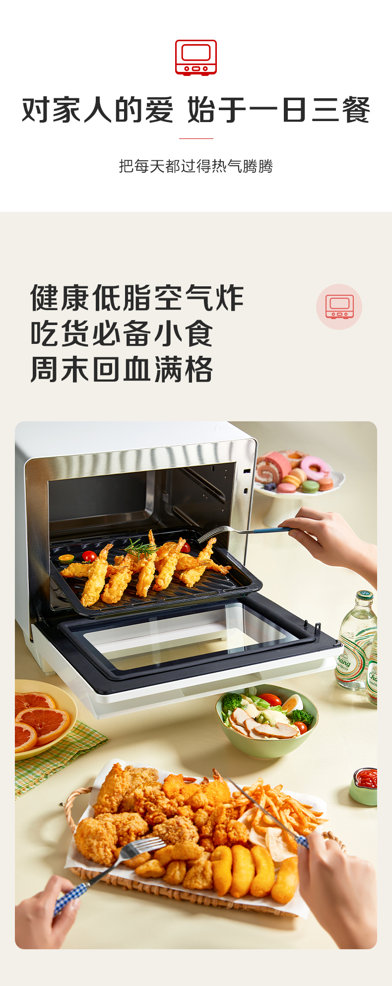 松下 NU-SC211W怎么样？亲身体验告知你实情！