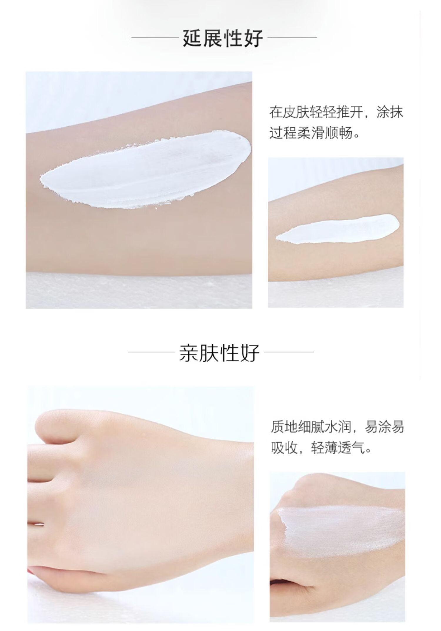 蝶芙兰约会素颜霜懒人霜底妆保湿裸妆遮瑕不易脱妆不假白男女通用