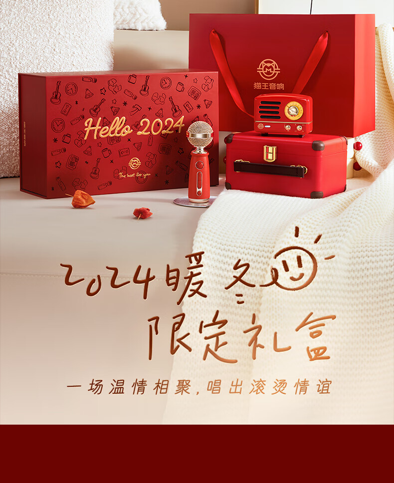 商品详情图