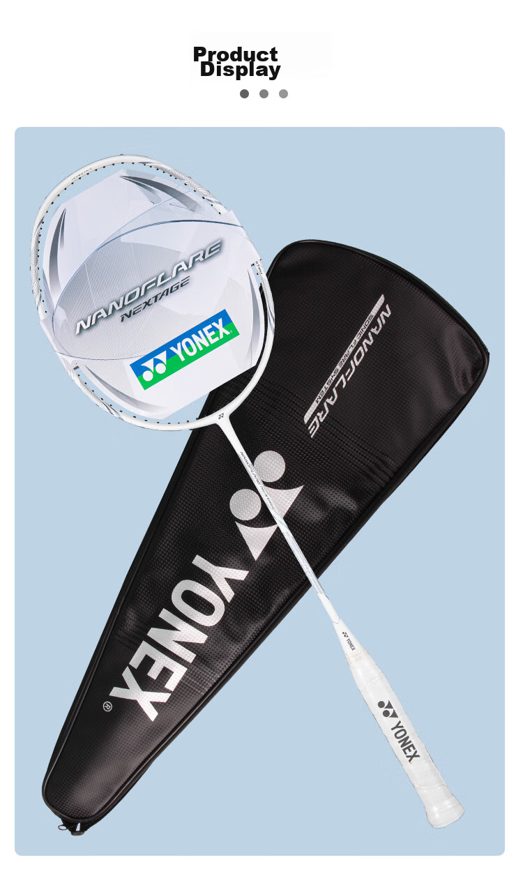 Ракетка для бадминтона YONEX NANOFLARE, полнокарбоновая, Sound Speed Flashing, одиночная ракетка, молниеносный белый, Chie NFNT, без струн, 4U5, с намоткой