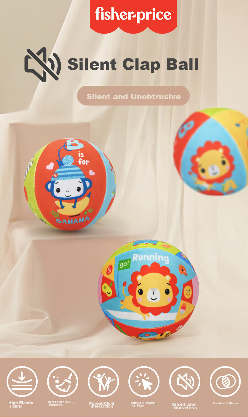 Мяч детский Fisher-Price, бесшумный, эластичный, 18 см, подарок на день рождения