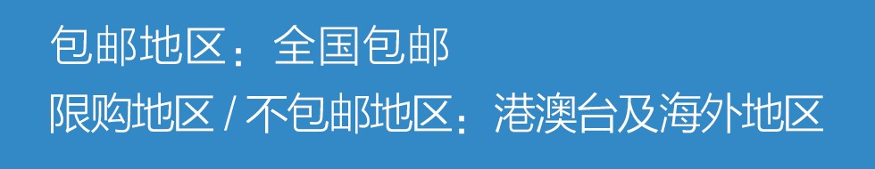 8H空调被 小米softcool控温凉感薄被L2 单双人空调被抗菌夏被 云纹灰 180*200cm
