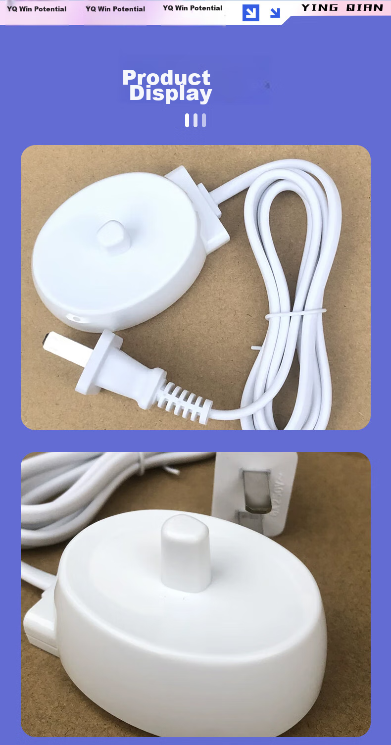 Зарядное устройство Yingqian для электрических зубных щеток Oral-B Pro3, Pro4, D12, D16, D100, 3709, 3757, P2000, P4000, I03/05 Sensor, белое
