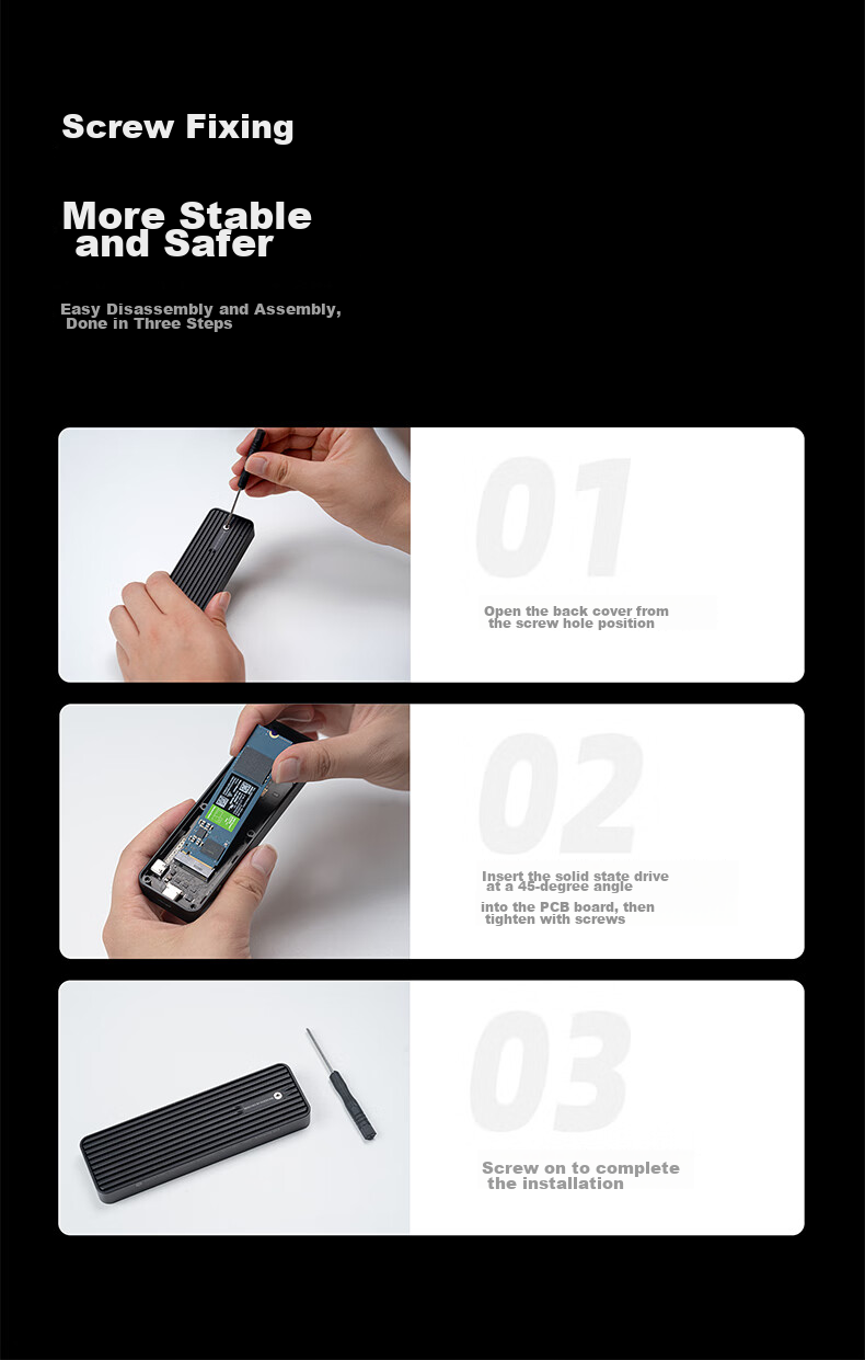 Внешний корпус для SSD