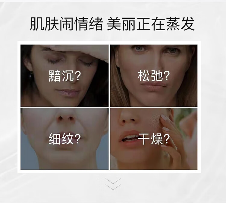 欧美莲龙血膏50g贵妇膏懒人素颜霜男女面霜提亮肤色补水保湿护肤化妆品