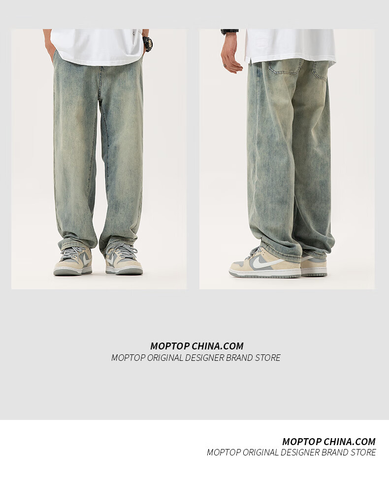Джинсы MMOPTOP American-Style High Street Casual Washed Jeans для мужчин, осень-зима, свободные винтажные прямые штаны Y03, светло-голубой, 3XL