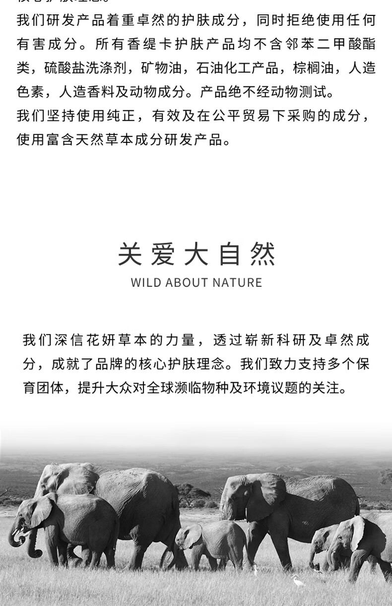 香缇卡（Chantecaille）隔离霜50g  防晒面霜粉底三合一保湿遮瑕妆前乳素颜霜 Aura SPF15