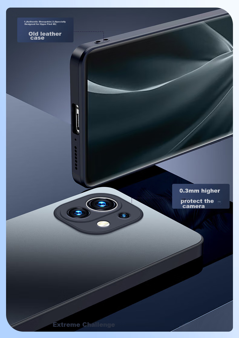 Чехол-накладка Mengxiangkejia [AG Frosted] для Xiaomi Mi 11, противоударный, ультратонкий, черный