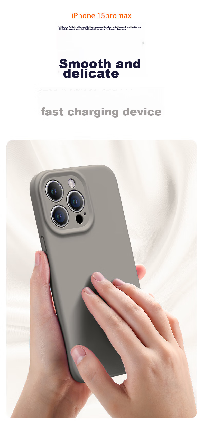 Чехол для iPhone 15 Pro Max