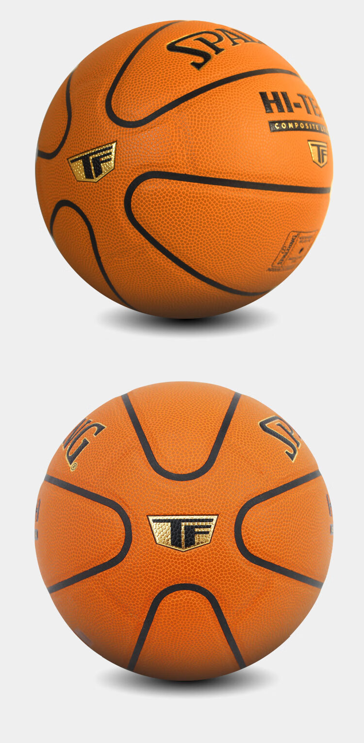 Баскетбольный мяч SPALDING