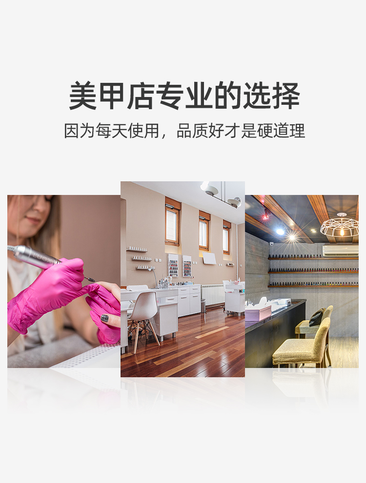 L’UGX 美甲打磨机 充电便携式电动小型指甲卸甲器去死皮专业美甲工具 官配（陶瓷玉米头+打磨头7件套）