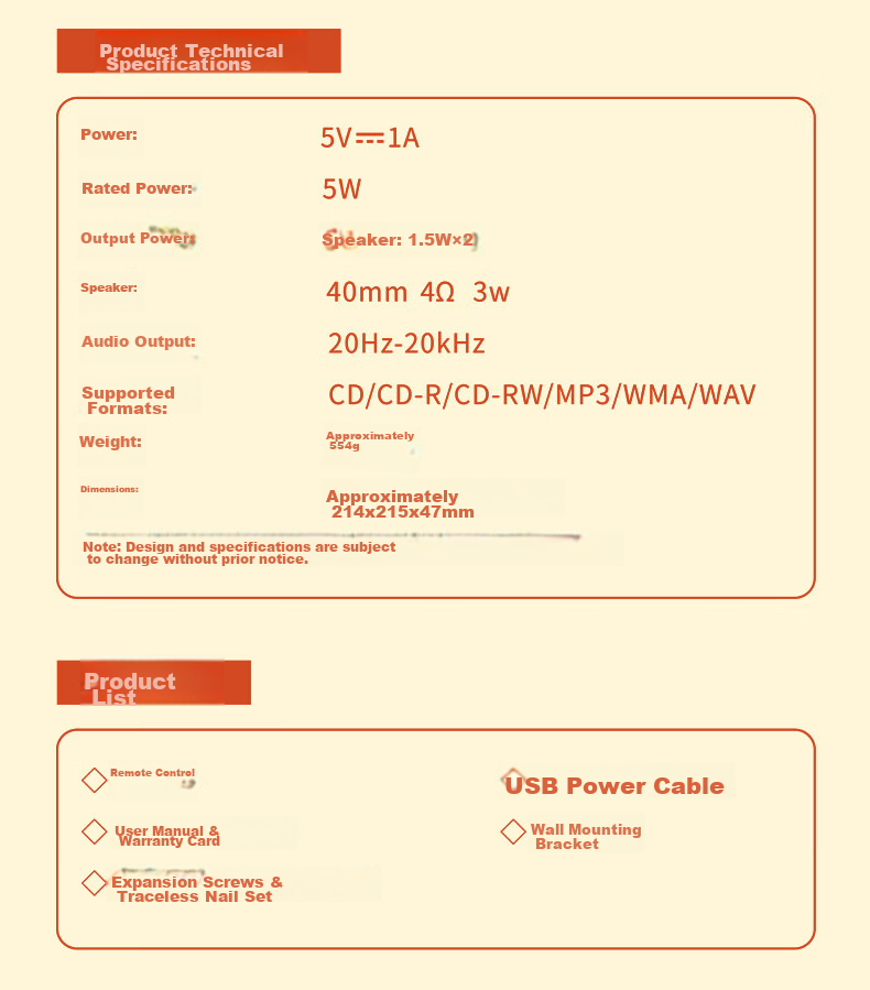 CD-плеер с Bluetooth