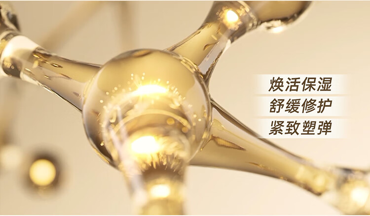 后Whoo天气丹PRO水乳光耀焕活紧颜礼盒7件套淡纹套装女神节礼物