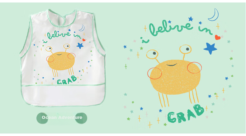 Детский нагрудник Babyprints, водонепроницаемый, с длинным рукавом, 2 шт.