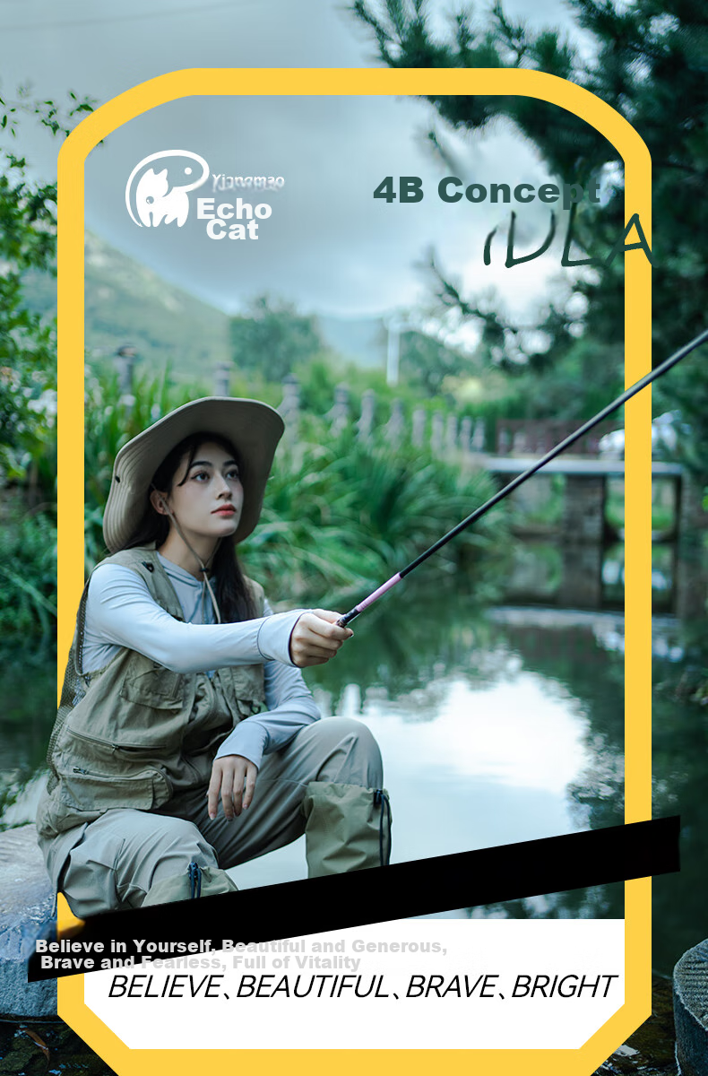 Удочка Xiangmao 4B