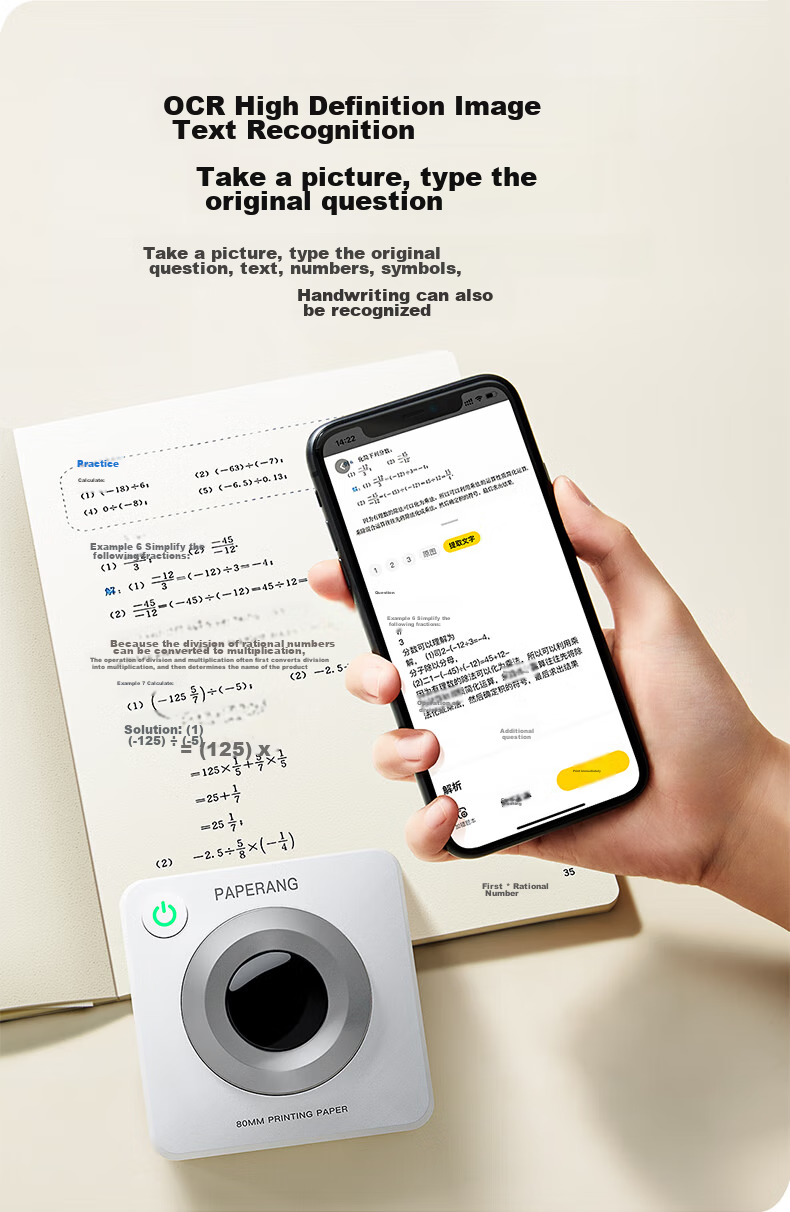 Мини-принтер Miaomiaoji P3S, портативный фотопринтер, термопринтер для печати этикеток и фотографий, 3 дюйма, черно-белый, с клейкой лентой
