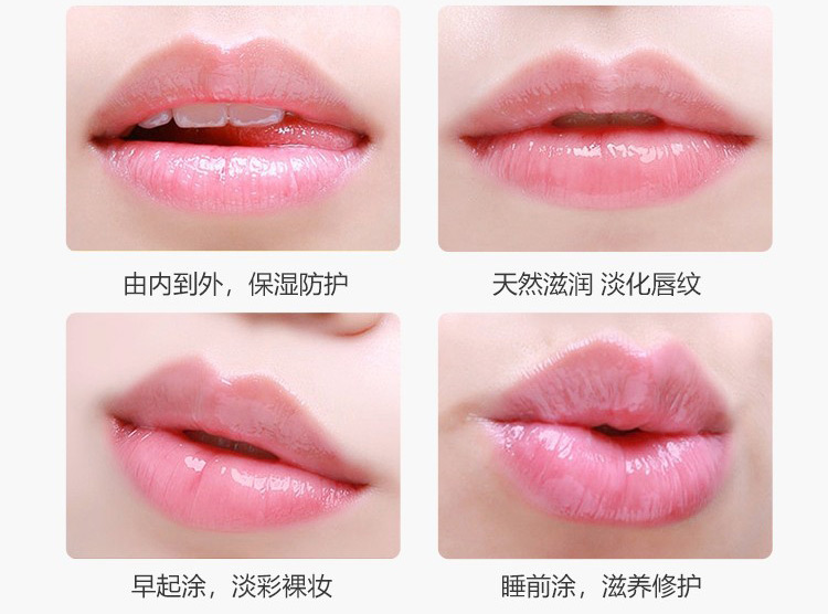 妮维雅（NIVEA）润唇膏 星果之恋润唇膏 持久水润护唇膏（晶润草莓）4.8g