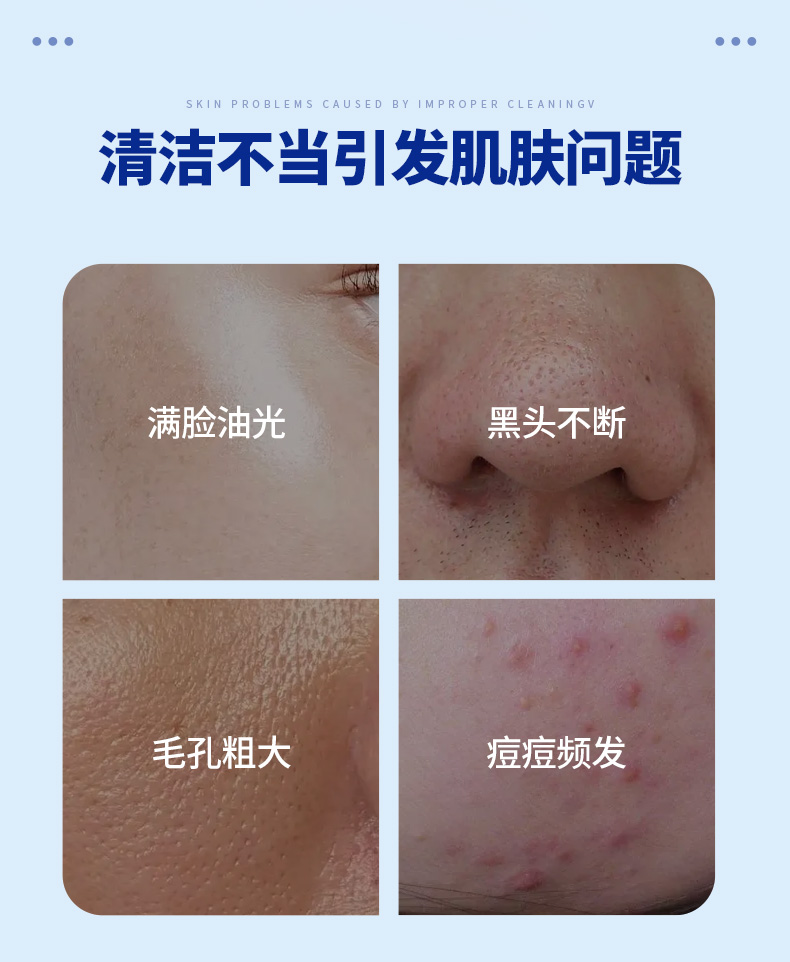 丹丁力诗（DAMTINLIS）氨基酸洁面慕斯200ml 控油泡沫洗面奶 清爽保湿洁面乳温和清洁