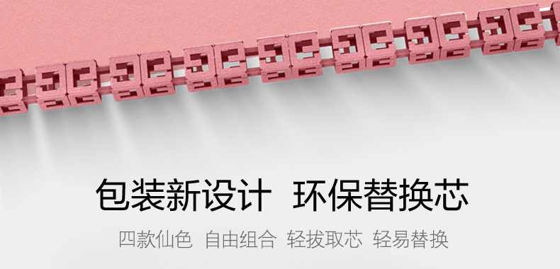 纪梵希【直播享】高定香榭粉丝绒唇膏N27口红礼盒 生日礼物送女友
