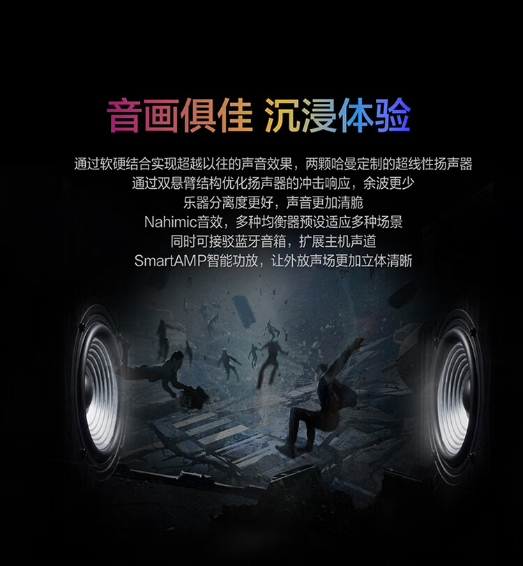 联想拯救者R9000K笔记本电脑怎么样?讲一讲体验感受内幕？