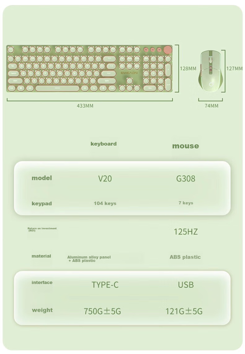 Механическая клавиатура EWEADN V20, беспроводная, Bluetooth, 104 клавиши, розовый переключатель, зеленый, белый