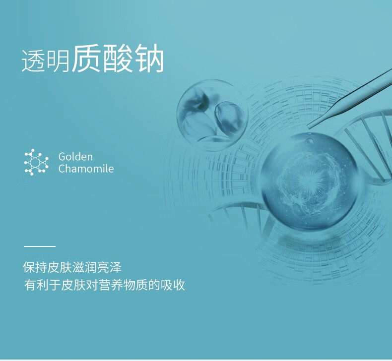 修正烟酰胺精华液5%原液熊果苷玻尿酸补水保湿提亮肤色15ml/瓶