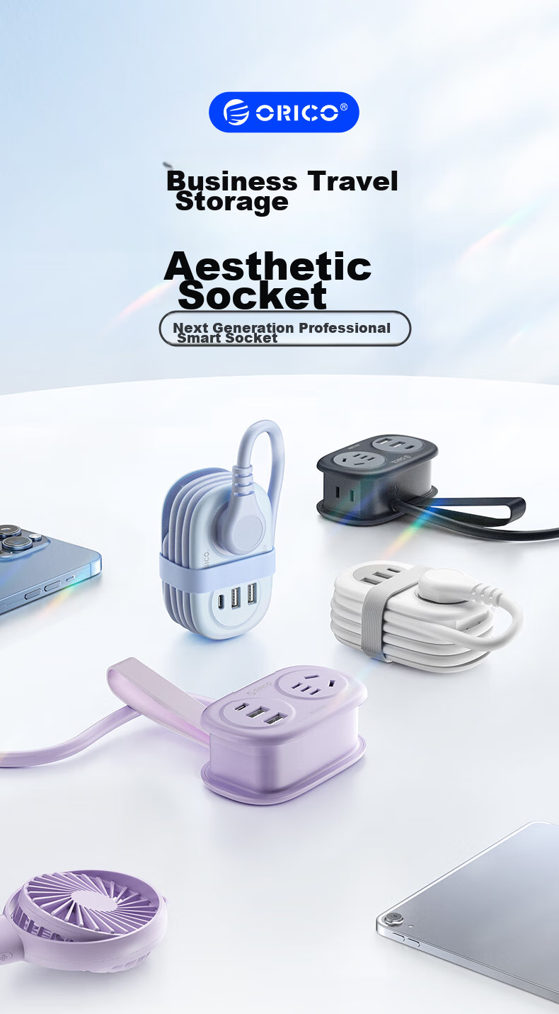 Удлинитель с USB-портами