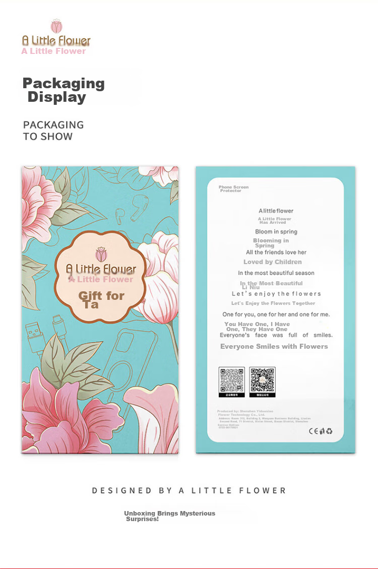 Защитное стекло ALittleFlower для iPhone 15, противоударное, антибликовое, полноэкранное, 2 шт.