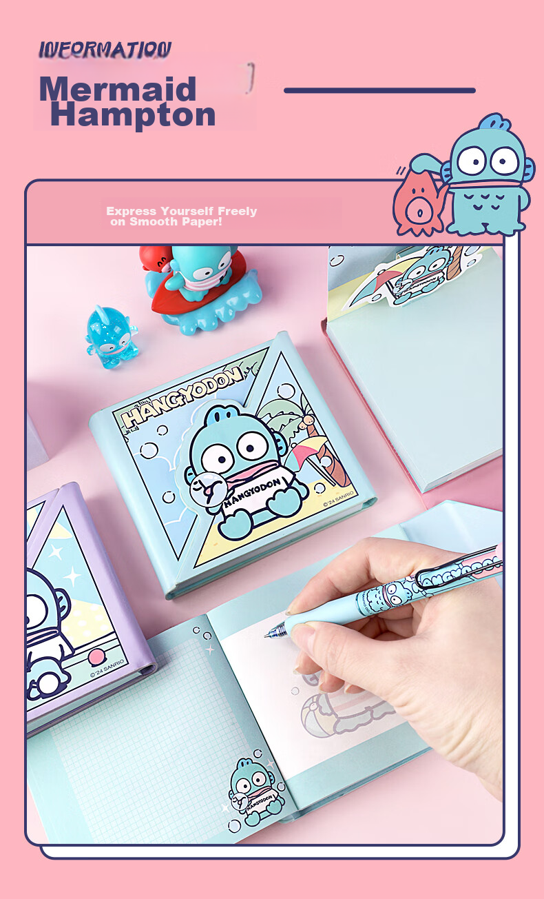 Блокнот GuangBo X Sanrio Square Leather Pocket Notebook, дизайн "Рыбка", 80 листов, 98*98 мм