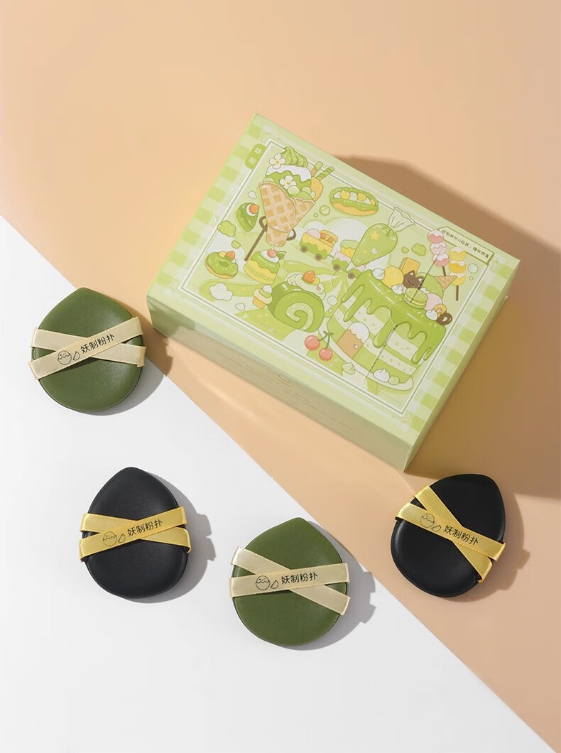 妖制（Yaozhi）粉扑气垫不易吃粉干湿两用粉饼扑定妆海绵 皮面抛光4枚装 