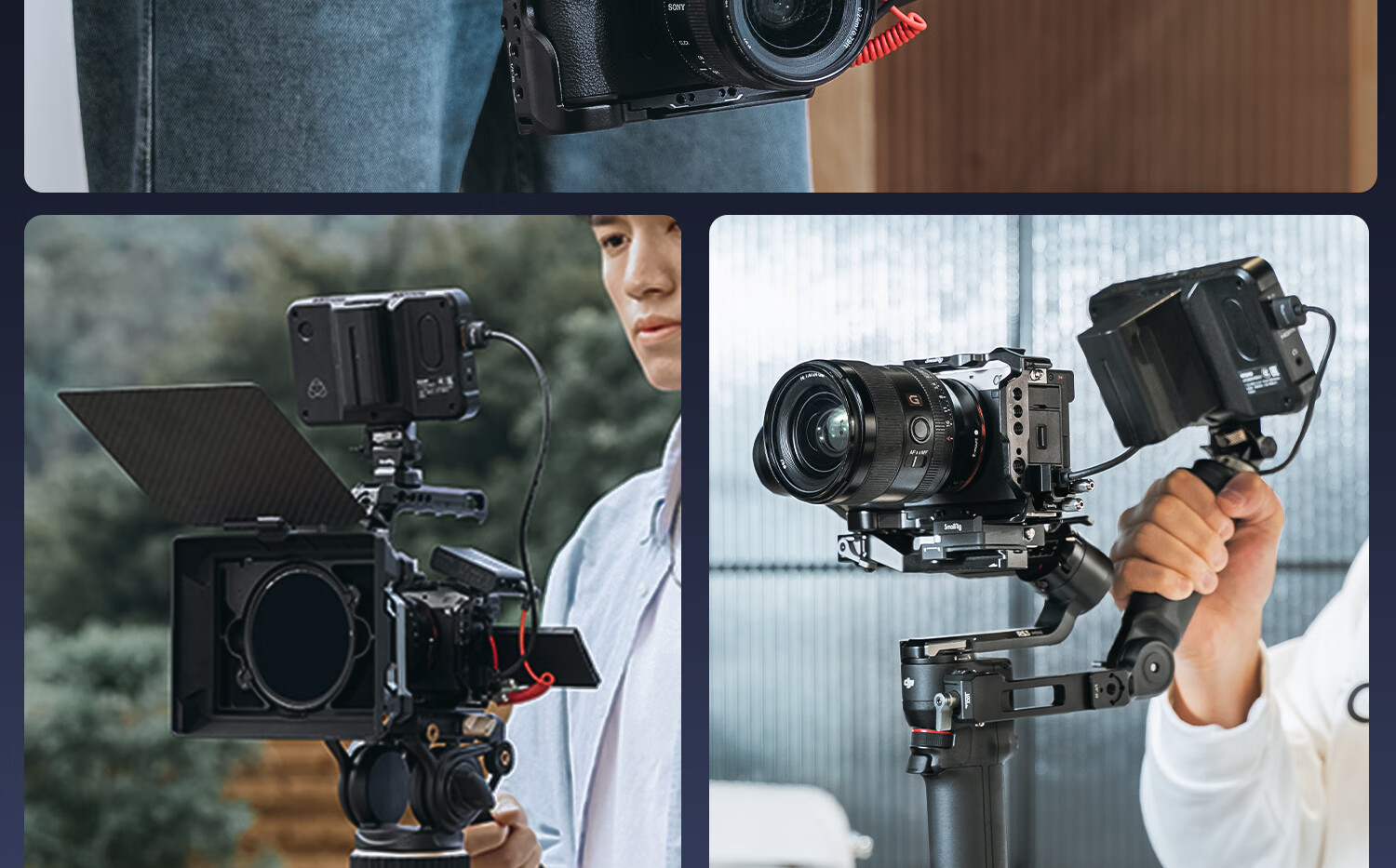 Клетка для камеры SmallRig 4439 для Sony A7C II, полнофункциональный модуль расширения для фото- и видеосъемки