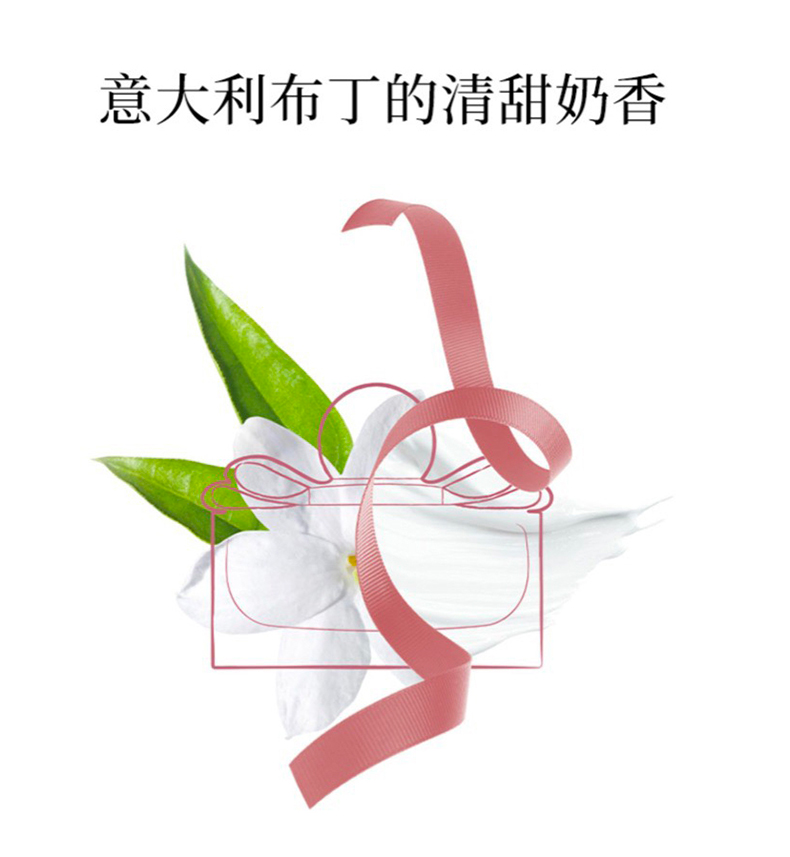 菲拉格慕（Ferragamo）伊人女士香氛5ml