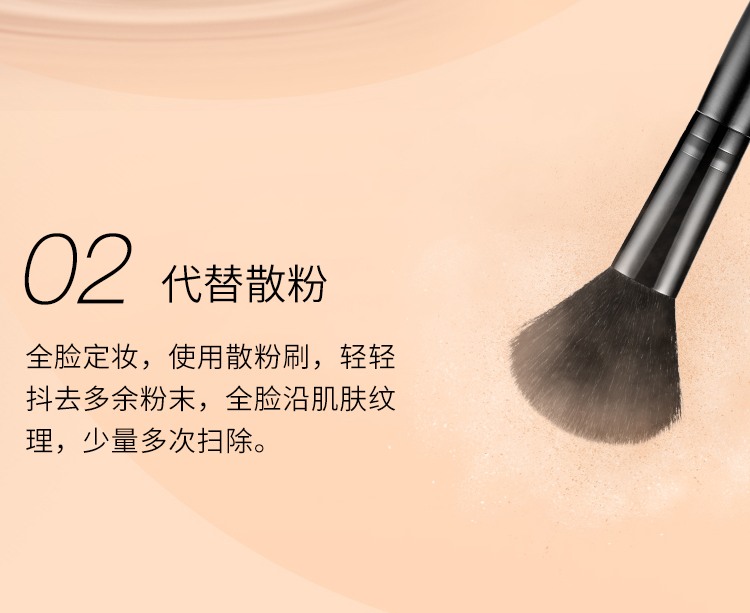 蜜丝佛陀（MAXFACTOR）透滑控油粉饼双支装1号色10g*2新老包装随机发货