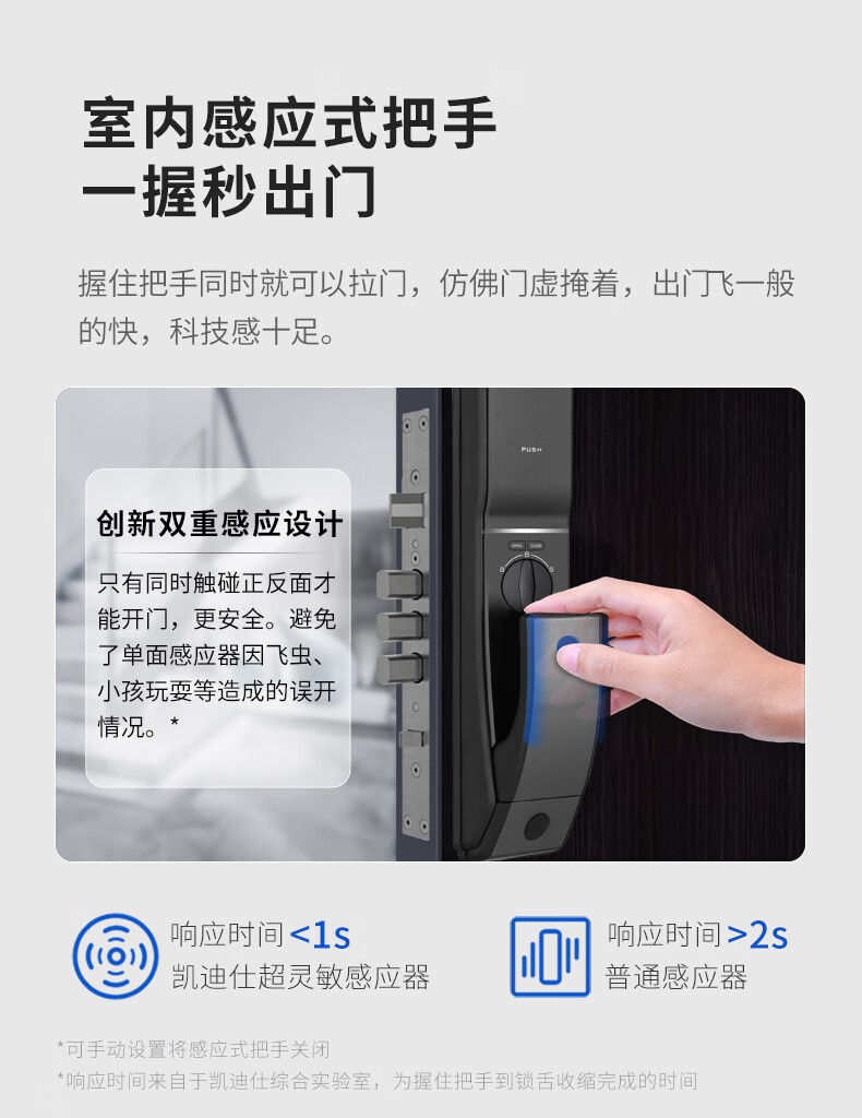 凯迪仕K9-V如何,值得入手的原因分享！
