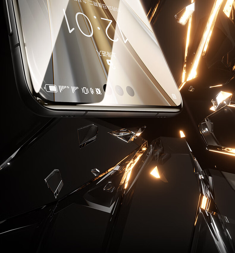 Защитное стекло Benks AR для Huawei Mate70 Pro+, антибликовое, противоударное, для глаз, с высокой четкостью, 0.25 мм