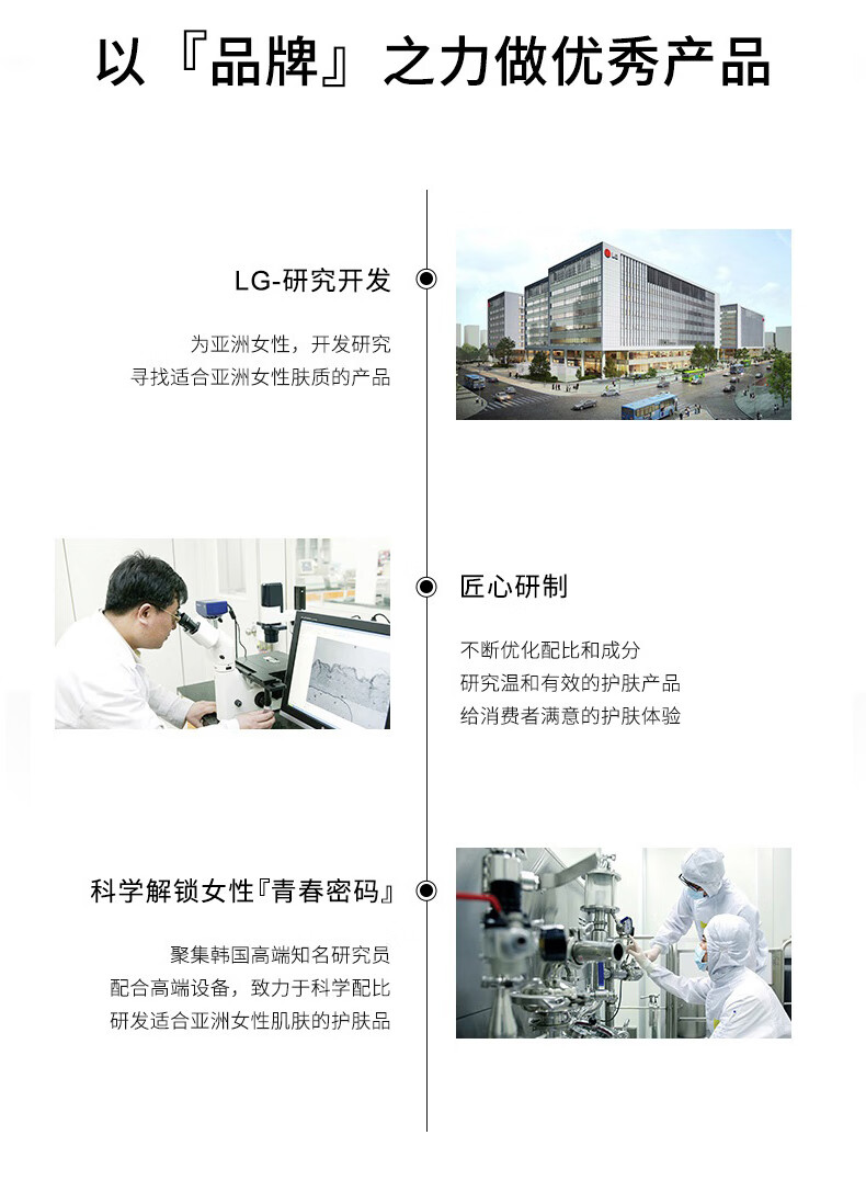 菲诗小铺 男士洗面奶进口氨基酸 控油补水保湿洁面乳深层清洁抗痘 柠檬