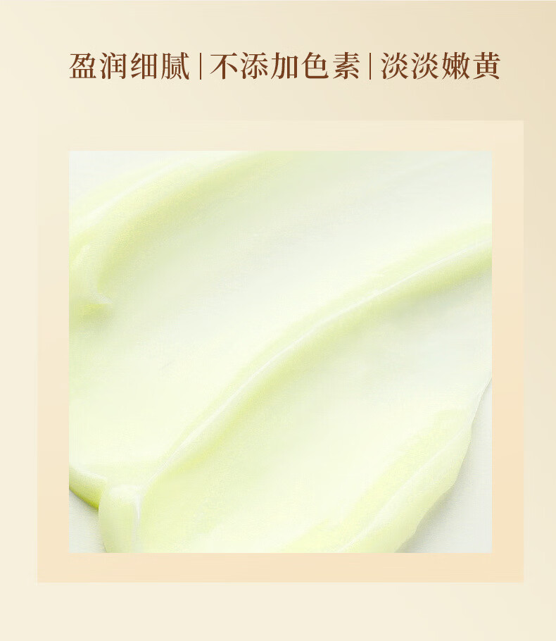 KOOGIS黄芪霜老牌子国货经典护肤品美提亮改善黄暗沉肤色白去擦脸油面霜