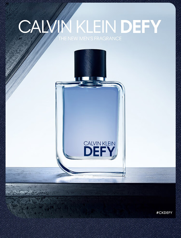卡尔文克雷恩（Calvin Klein）CK defy肆意男士淡香水30ml 节日礼物 生日礼物 送男友男生