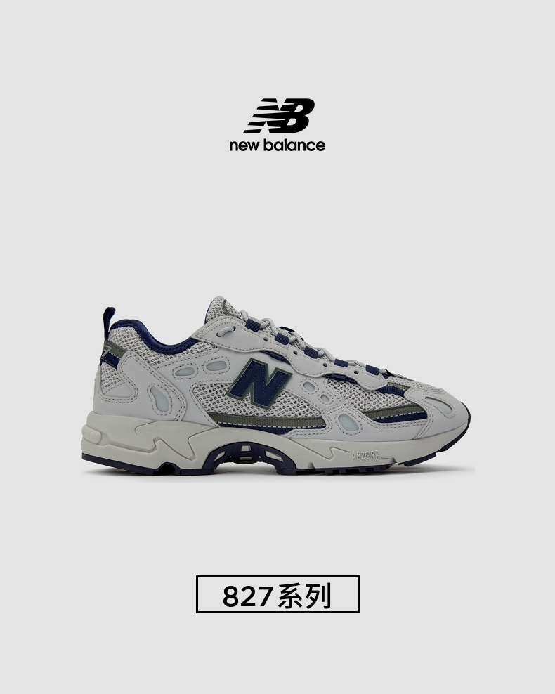 复古休闲运动鞋_new balance 827系列 中性休闲运动鞋 ML827XD