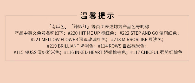 3CE红情配方迷你口红套装礼盒一盒五色#RED生日礼物