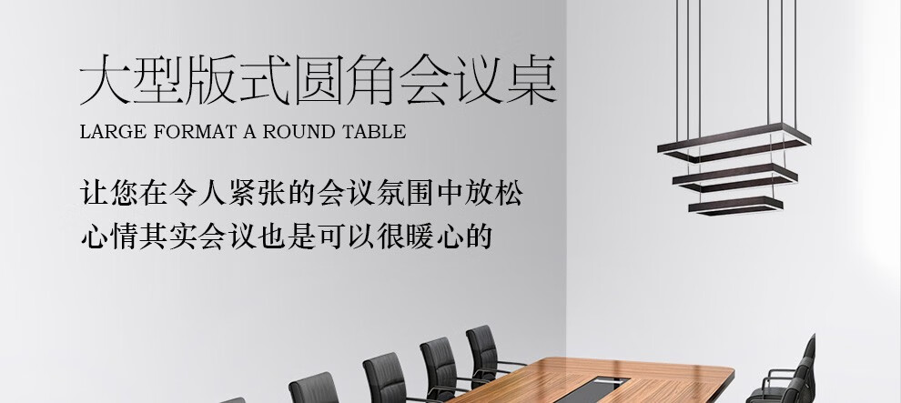 安美诚大型会议桌长桌椅组合现代简约会议桌 6人8人洽谈培训桌椅接待桌5.0*1.5米会议桌【18人位不含椅】