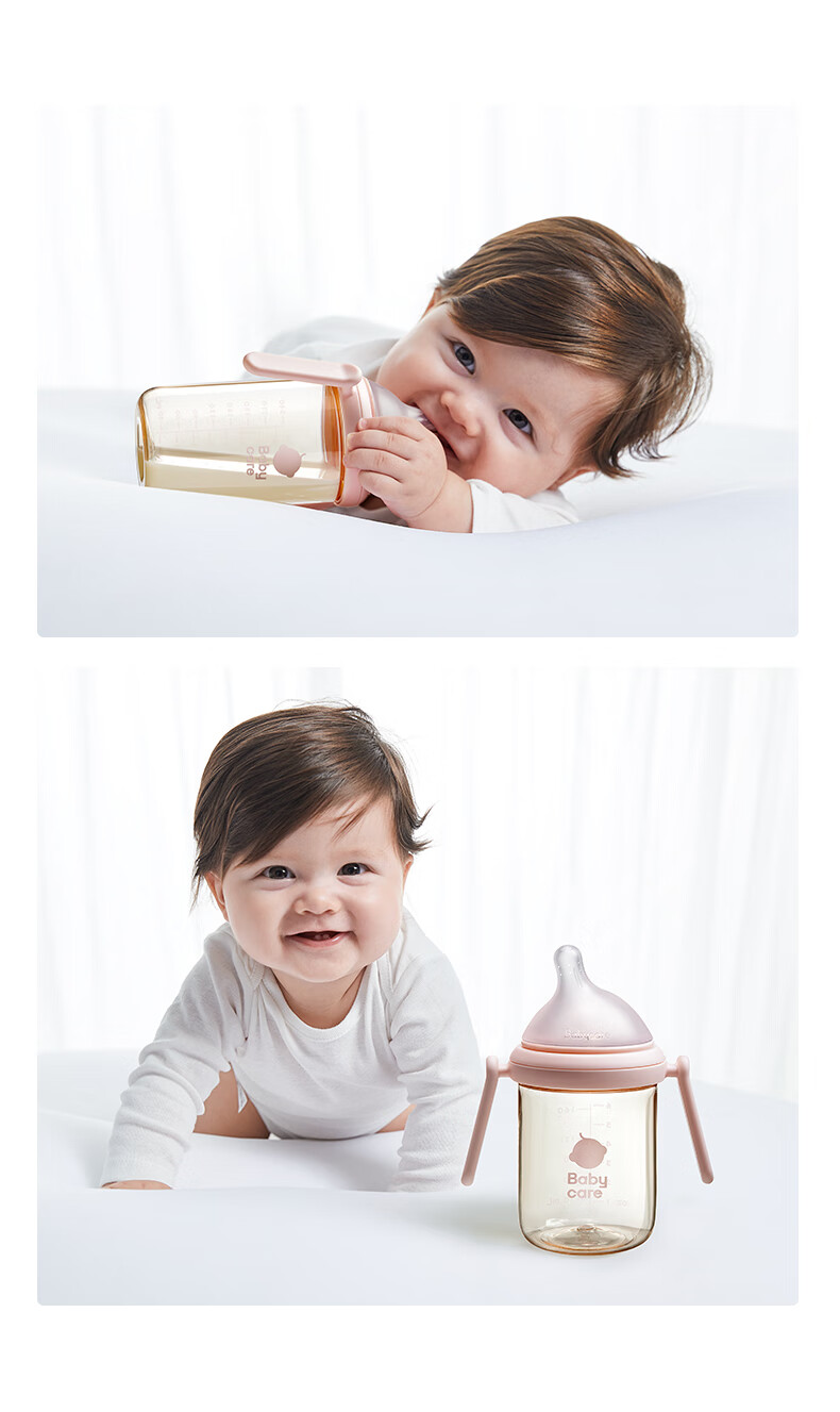 Бутылочка для кормления Babycare, имитирующая грудь, для новорожденных, противоударная PPSU, с широкой соской, 240 мл, цвет "Спокойный синий"