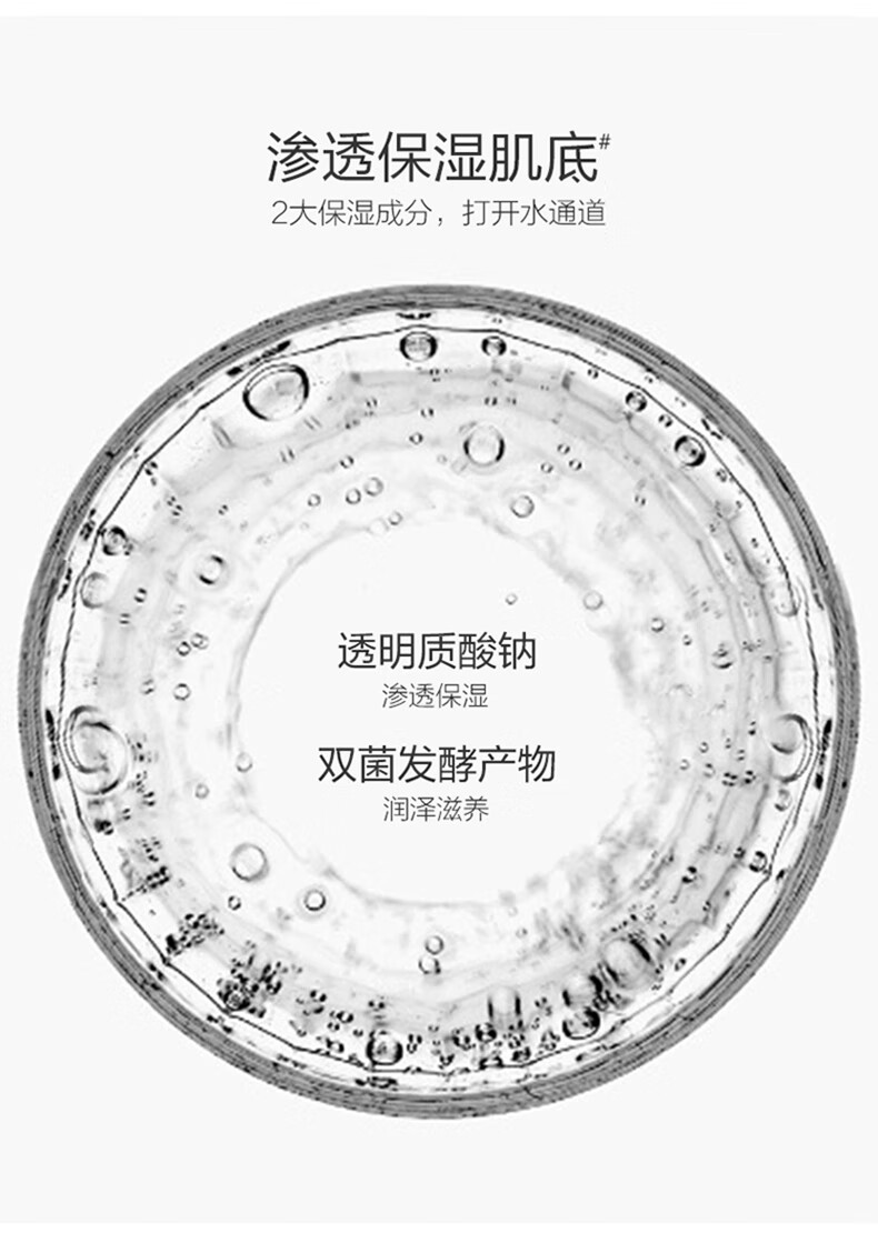 一叶子洗面奶女深层清洁补水保湿控油平衡温和不刺激泡沫洁面乳男护肤品 【补水保湿】鲜补水洁面100g