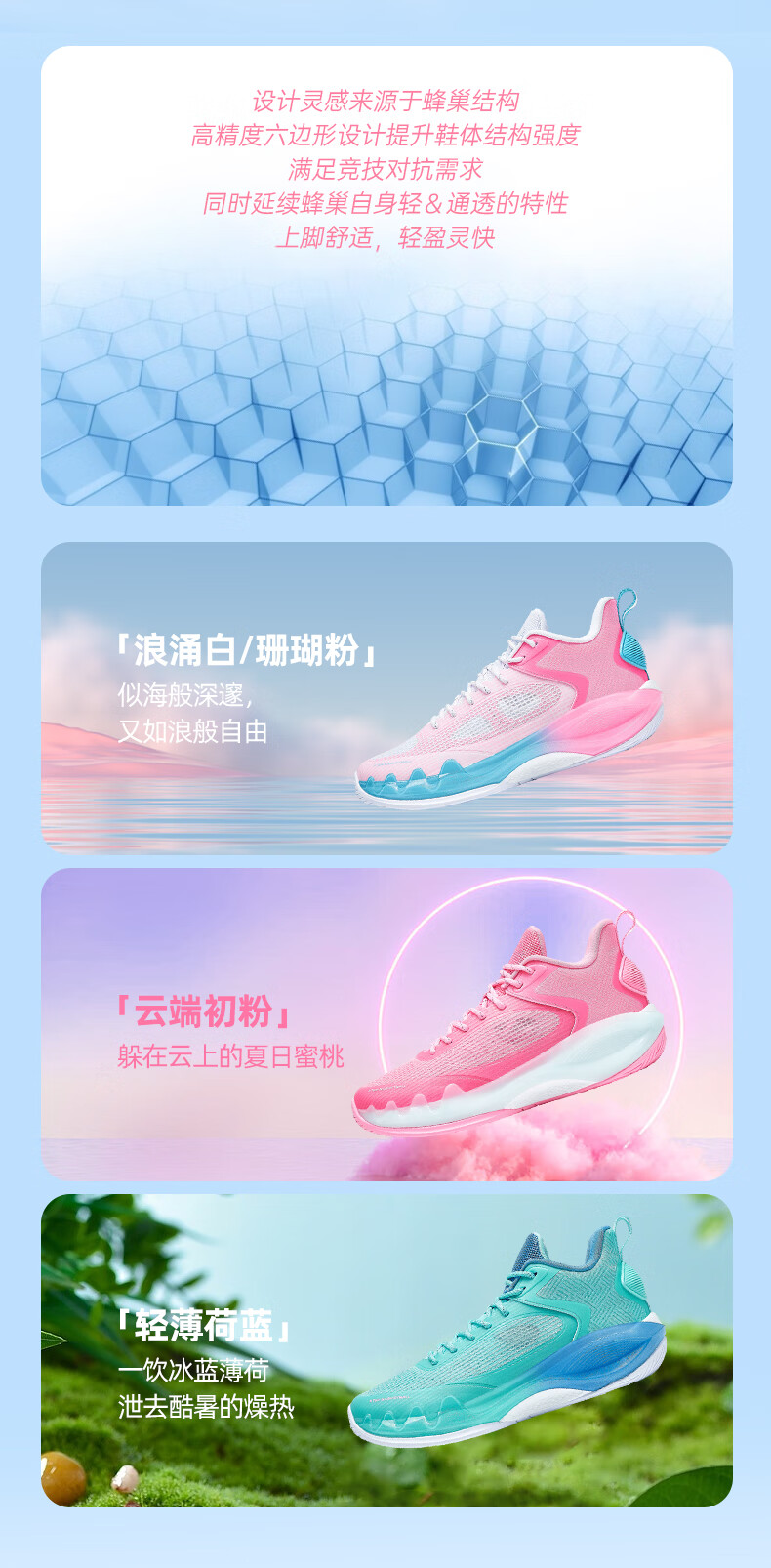 特步篮球鞋_XTEP 特步 绫刃 男子篮球鞋 879119127057