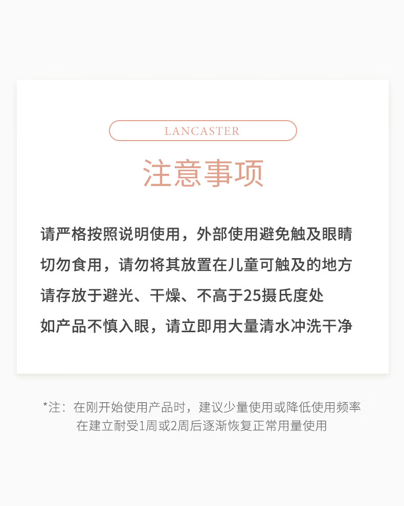 【保税发货】La Roche-Posay理肤泉a醇视黄醇R醇面部紧致抗皱提亮精华乳30ml