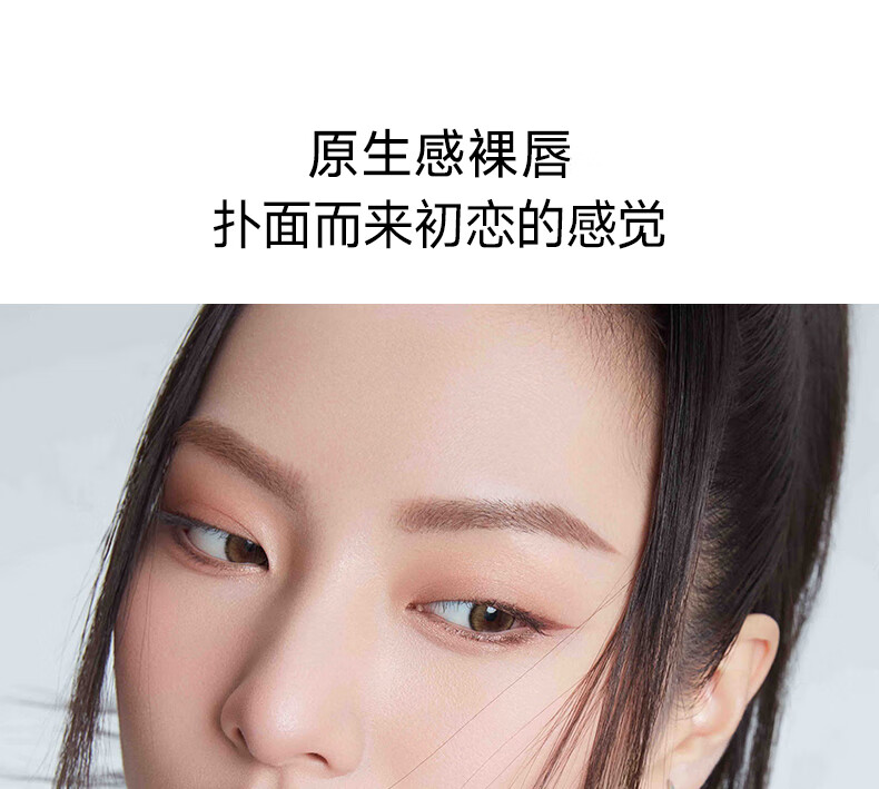 卡姿兰（Carslan）雾吻唇膏口红不易沾杯半哑光显白M31(蜜豆烤奶)3.2g 生日礼物