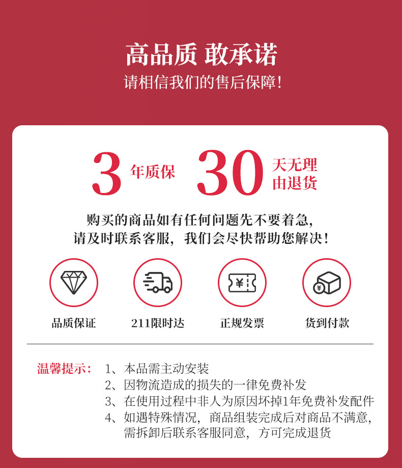 雅美乐 书架 落地带门简易简约四层 客厅卧室收纳木质阳台储物书架 松木色 新Y492