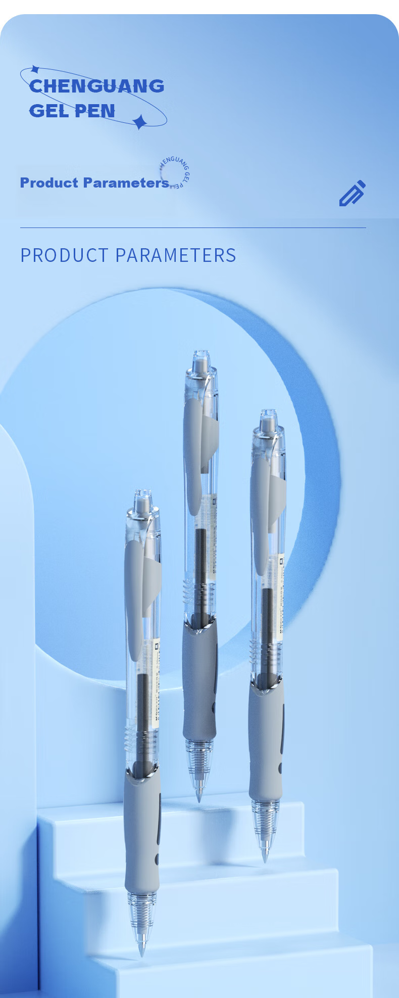 Гелевая ручка M&G AGP02310A, 0.38 мм, черная, 12 шт. в упаковке